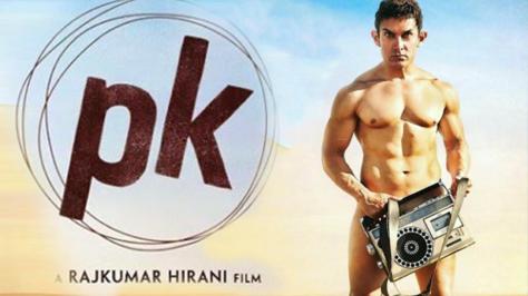 pk_motion_amir_khan_poster
