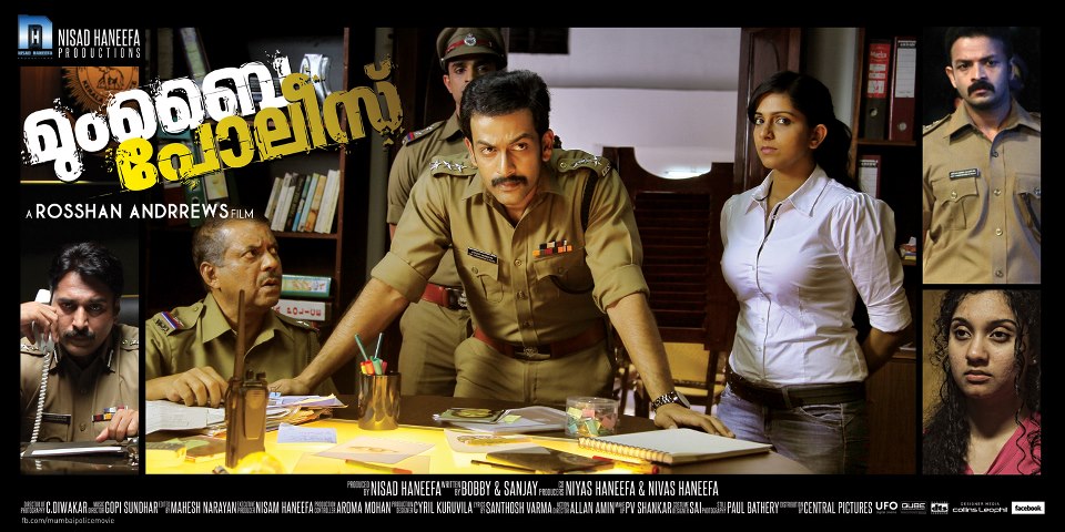 Mumbai-Police-Malayalam-Movie-Poster-10