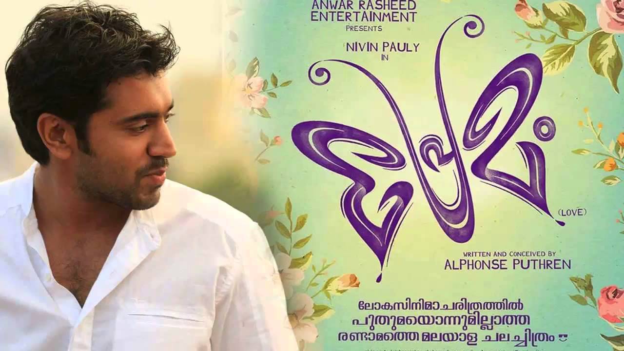 Premam 2