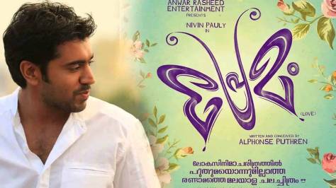 Premam 2