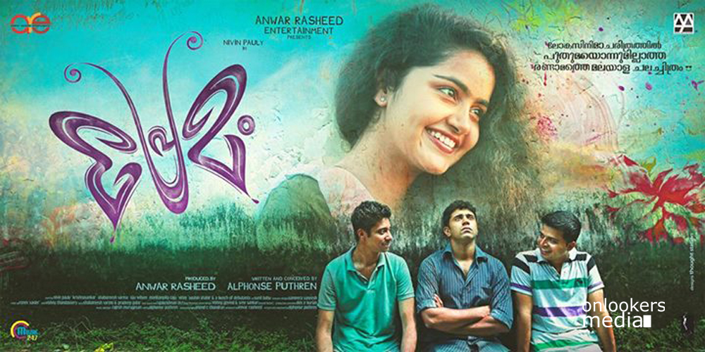 Premam Posters-Stills-Images-Nivin Pauly-Anupama Parameswaran-Anwar Rasheed-Onlookers Media