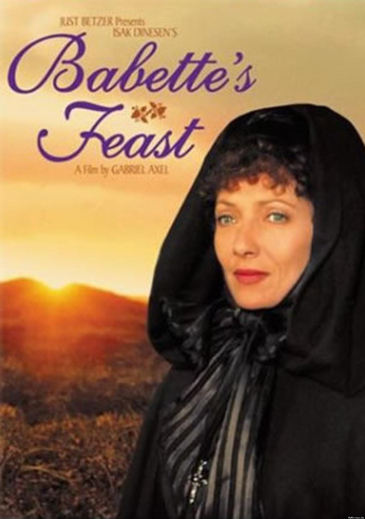 babette's feast